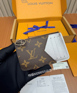 Wallet LV Premium M26655