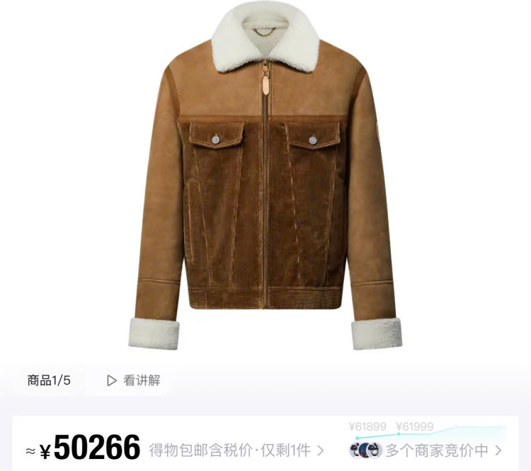 Bộ đồ trượt tuyết Louis Vuitton: Vải nhung kẻ, len và da ghép mảnh