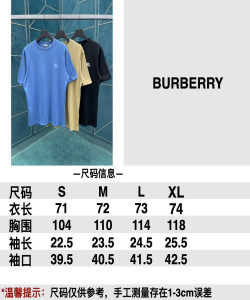 Áo thun 25SS mới của Burberry được làm từ chất liệu cotton dệt trơn nhẹ và có phom dáng vừa vặn