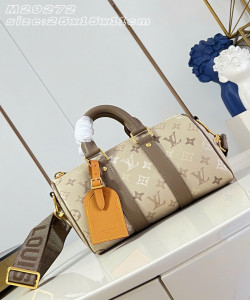 Keepal  Louis Vuitton M29272